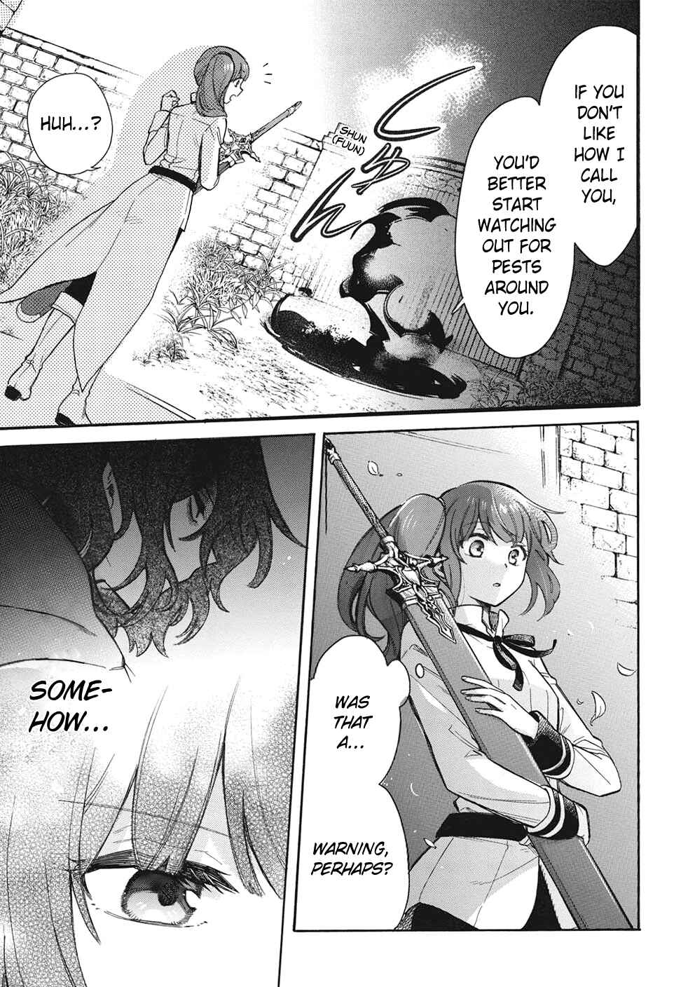Akuyuu no Ore ga Ponkotsu Kishi o Miterarenain da ga, Dou Sewa o Yakya Ii?: Madome Gaiden Chapter 9 - Page 12