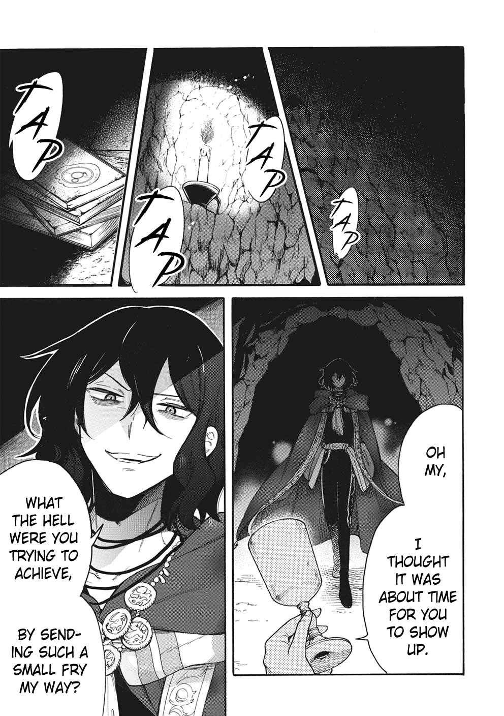 Akuyuu no Ore ga Ponkotsu Kishi o Miterarenain da ga, Dou Sewa o Yakya Ii?: Madome Gaiden Chapter 9 - Page 14