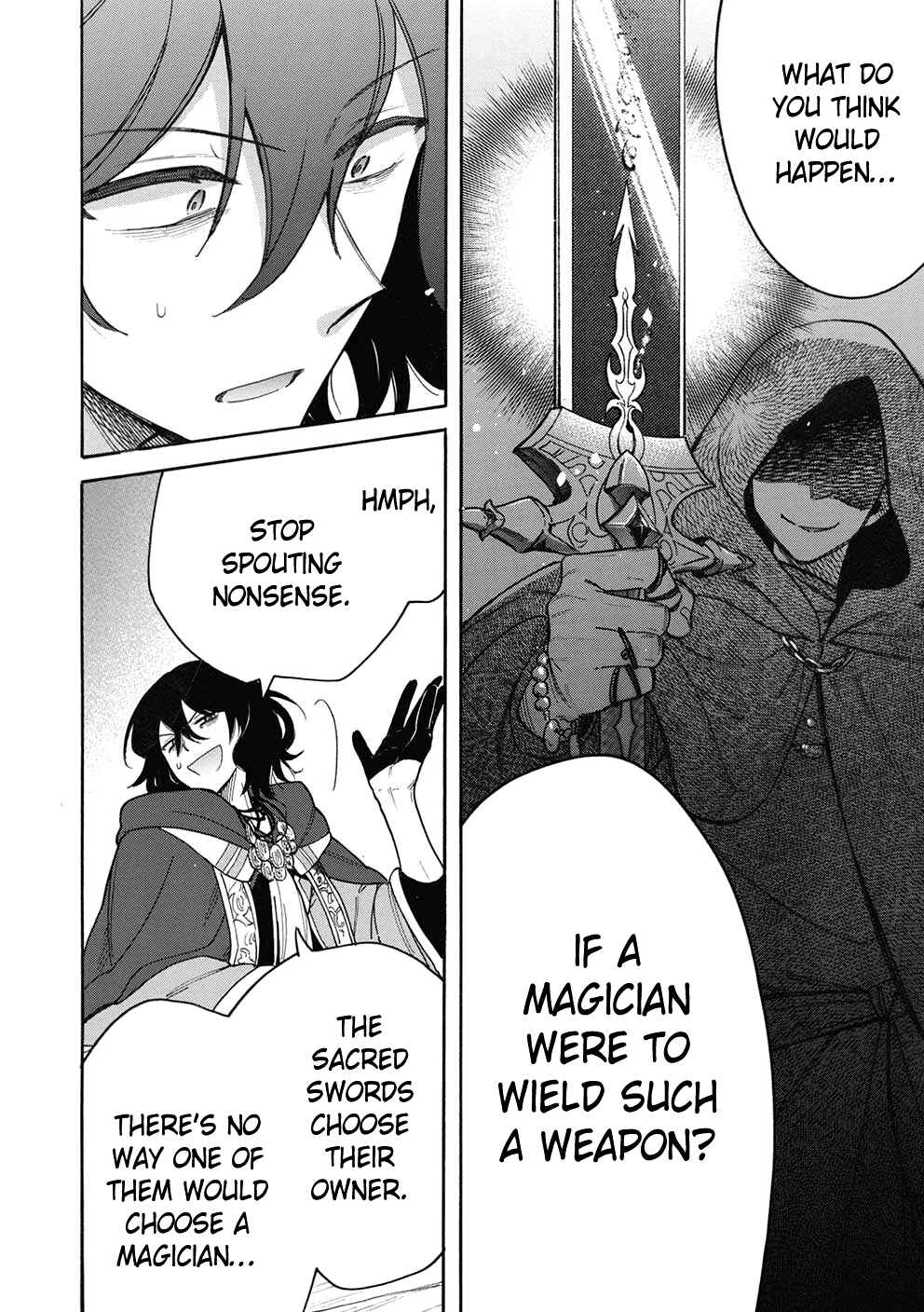 Akuyuu no Ore ga Ponkotsu Kishi o Miterarenain da ga, Dou Sewa o Yakya Ii?: Madome Gaiden Chapter 9 - Page 21