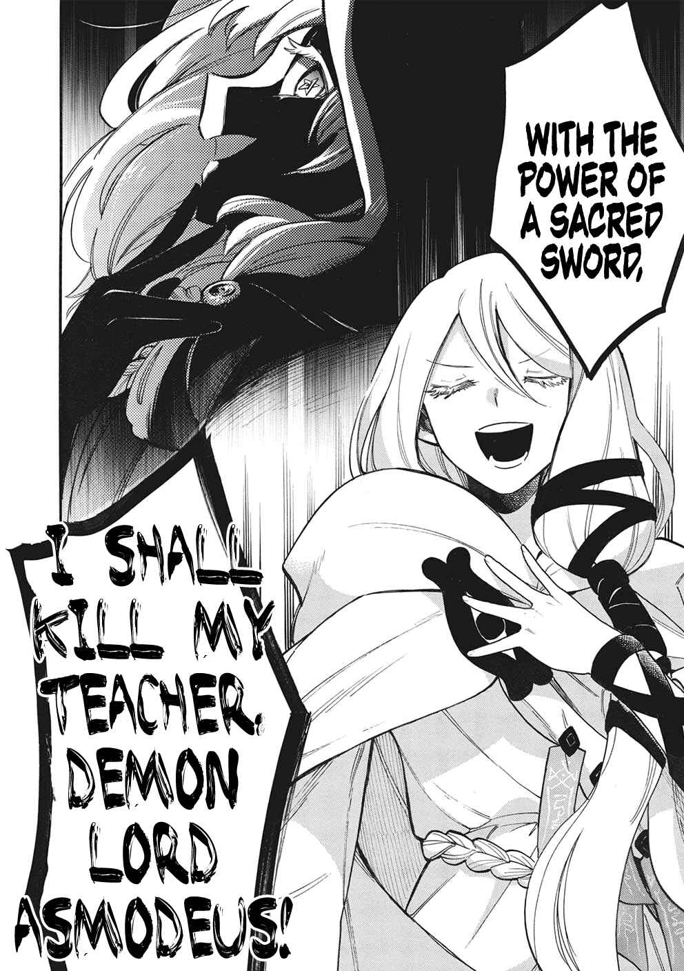 Akuyuu no Ore ga Ponkotsu Kishi o Miterarenain da ga, Dou Sewa o Yakya Ii?: Madome Gaiden Chapter 9 - Page 25