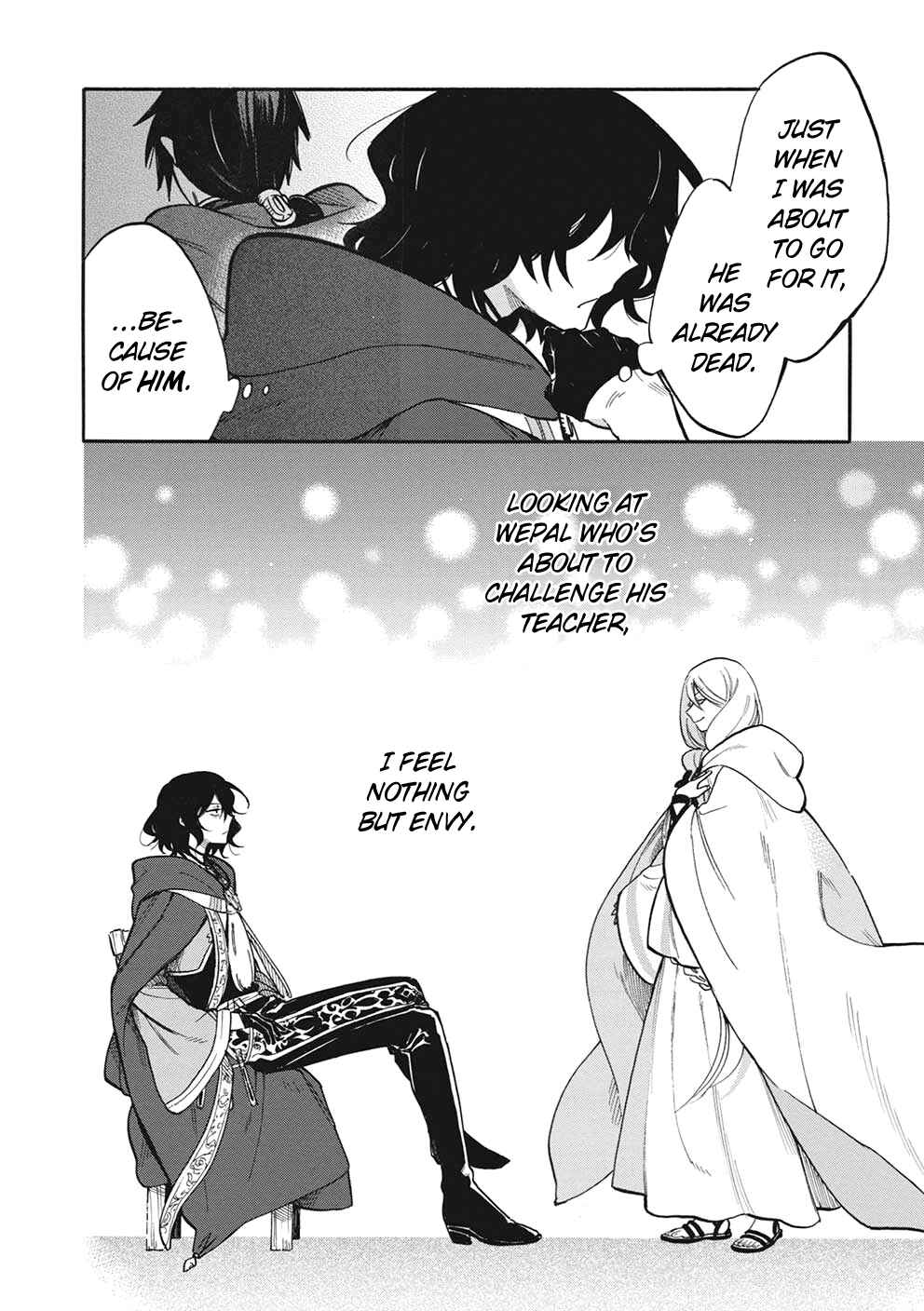 Akuyuu no Ore ga Ponkotsu Kishi o Miterarenain da ga, Dou Sewa o Yakya Ii?: Madome Gaiden Chapter 9 - Page 27