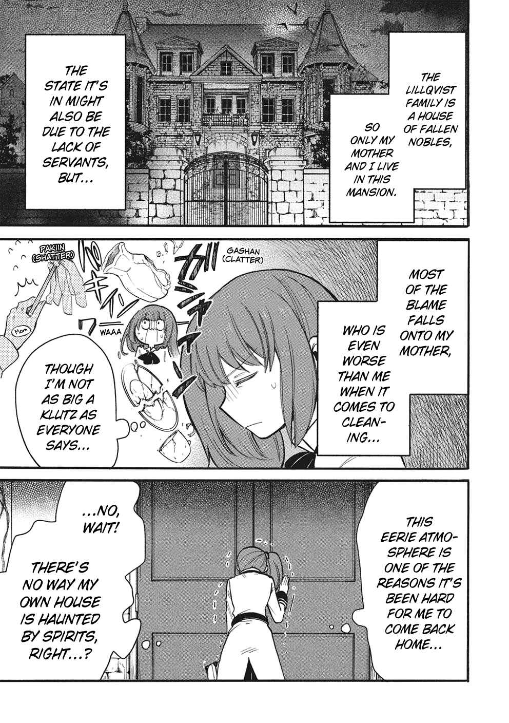Akuyuu no Ore ga Ponkotsu Kishi o Miterarenain da ga, Dou Sewa o Yakya Ii?: Madome Gaiden Chapter 9 - Page 8