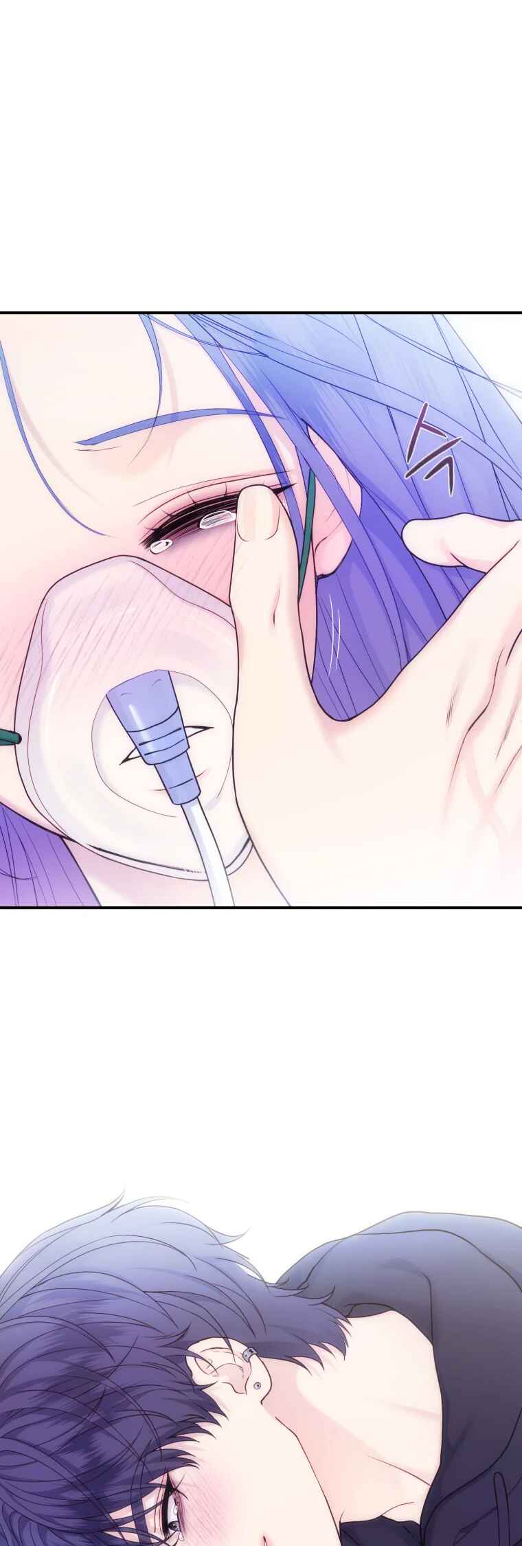 My Favorite Savior Girl Chapter 68 - Page 54