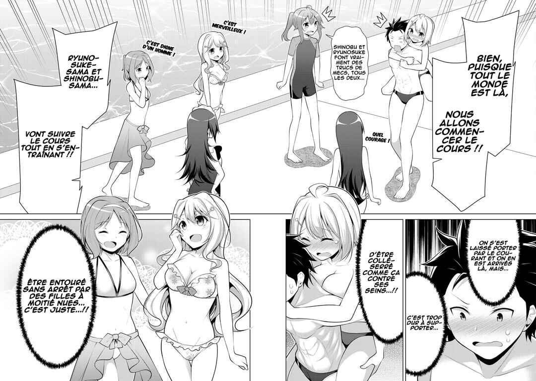 Koitsura no Shoutai ga Onna dato Ore dake ga Shitteiru Chapter 6 - Page 11