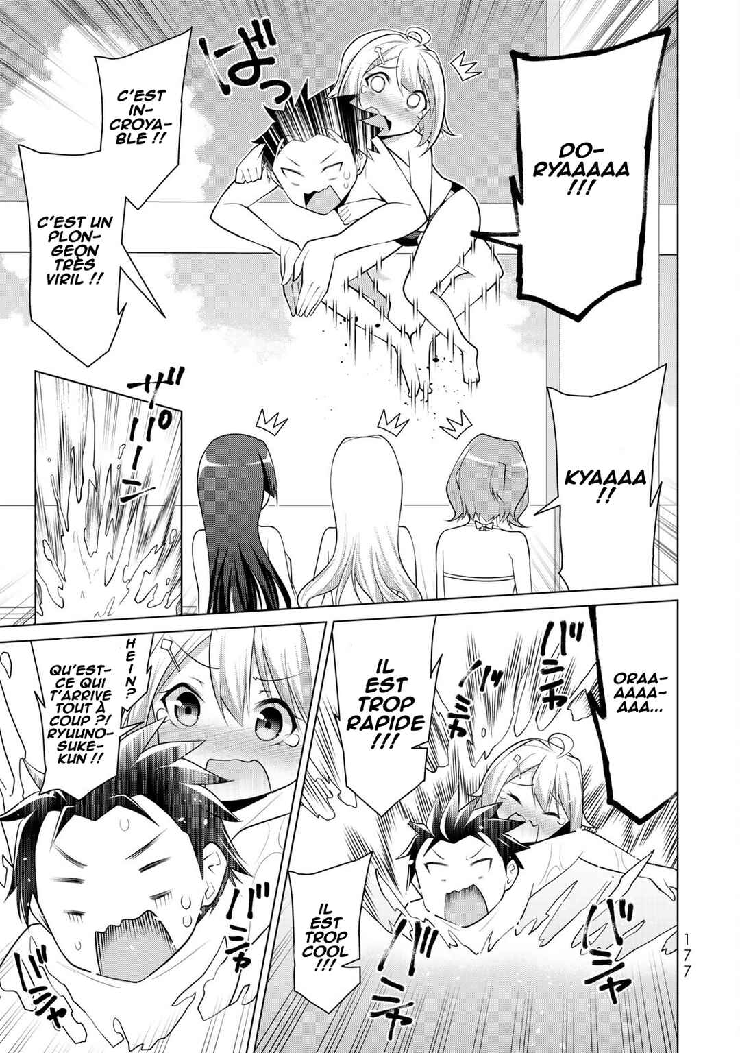 Koitsura no Shoutai ga Onna dato Ore dake ga Shitteiru Chapter 6 - Page 17