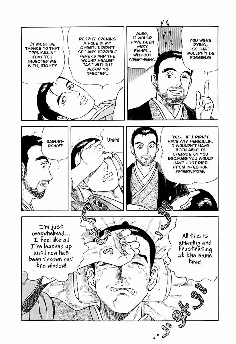 JIN Chapter 26 - Page 15