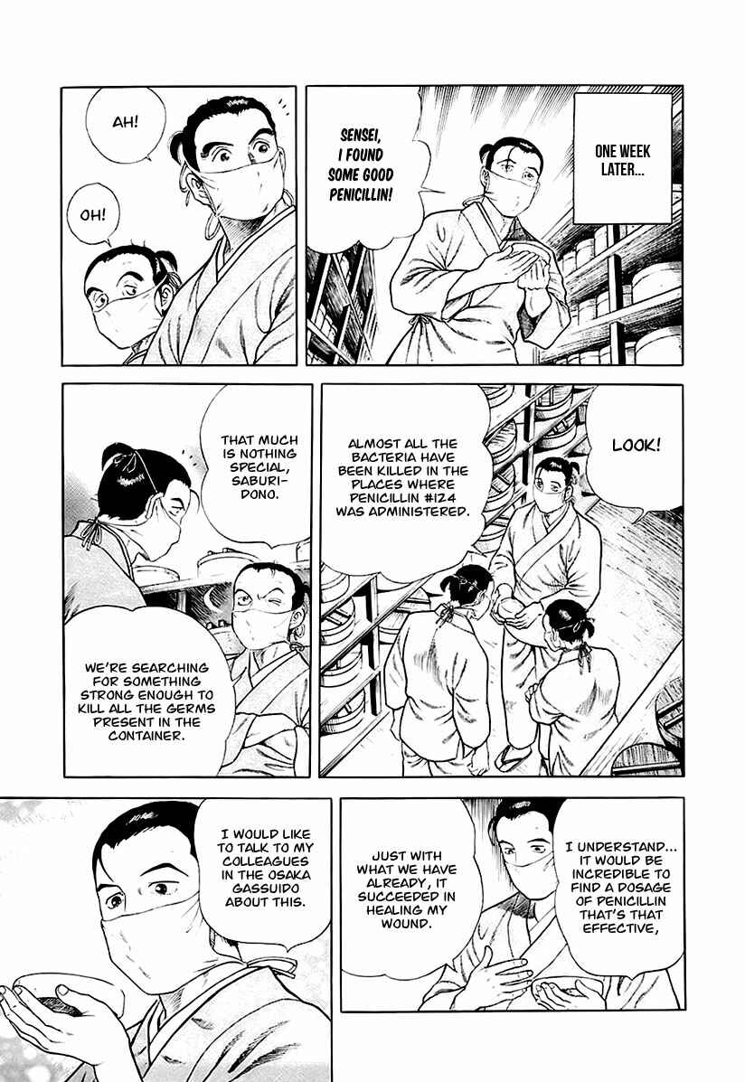 JIN Chapter 26 - Page 16