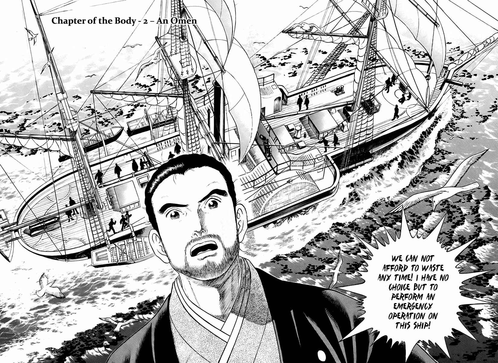 JIN Chapter 26 - Page 2