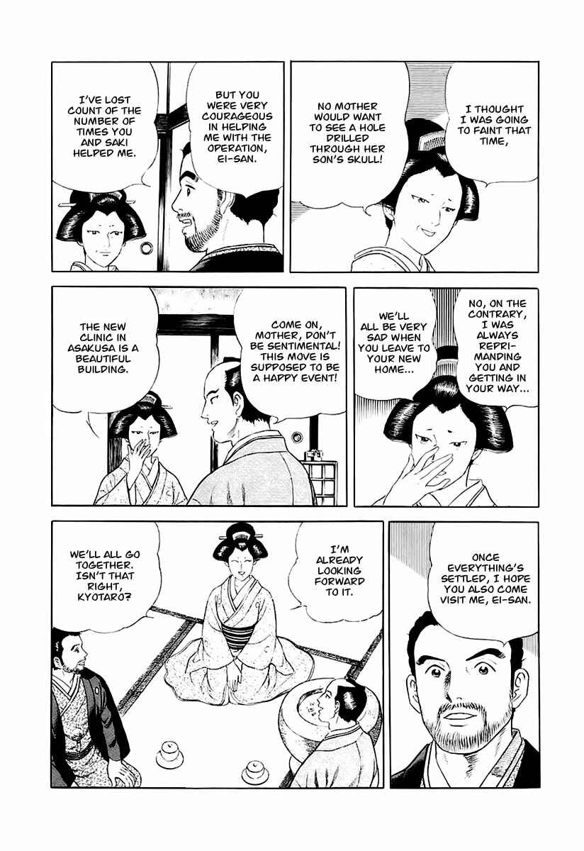 JIN Chapter 26 - Page 20