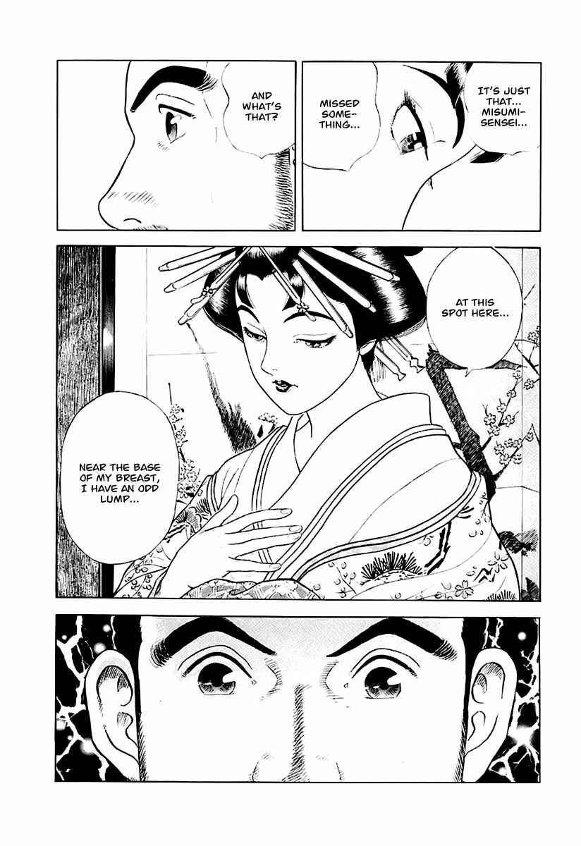 JIN Chapter 26 - Page 30
