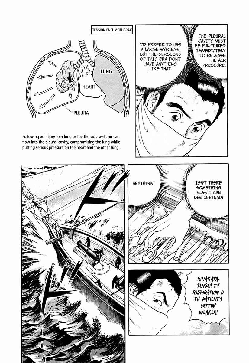 JIN Chapter 26 - Page 5