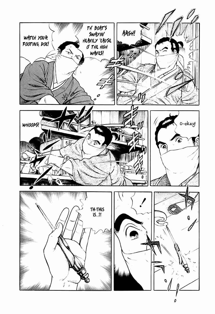 JIN Chapter 26 - Page 6