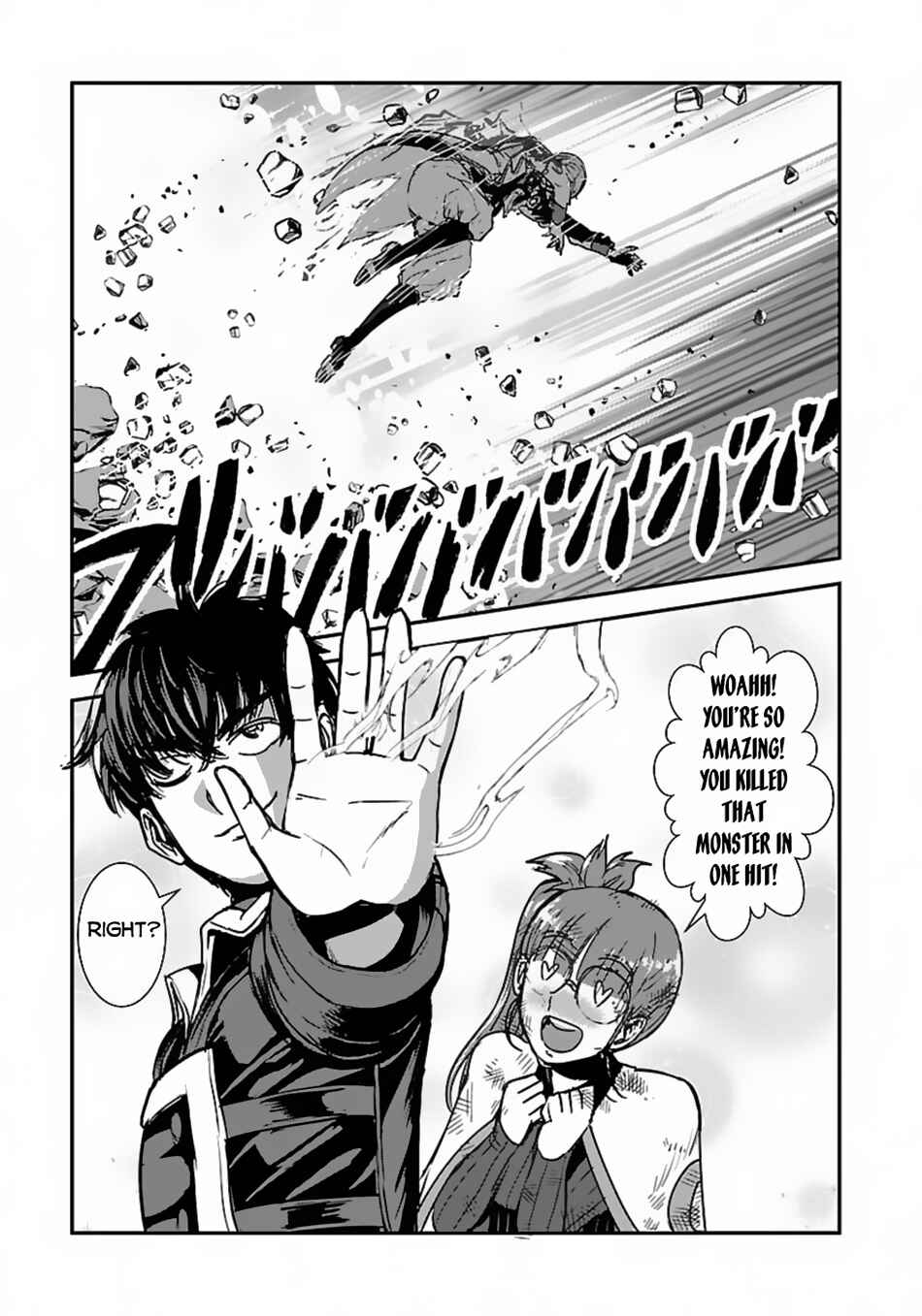 Makikomarete Isekai Teni suru Yatsu wa, Taitei Cheat Chapter 56.2 - Page 23