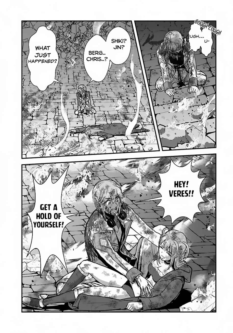 Makikomarete Isekai Teni suru Yatsu wa, Taitei Cheat Chapter 56.2 - Page 24