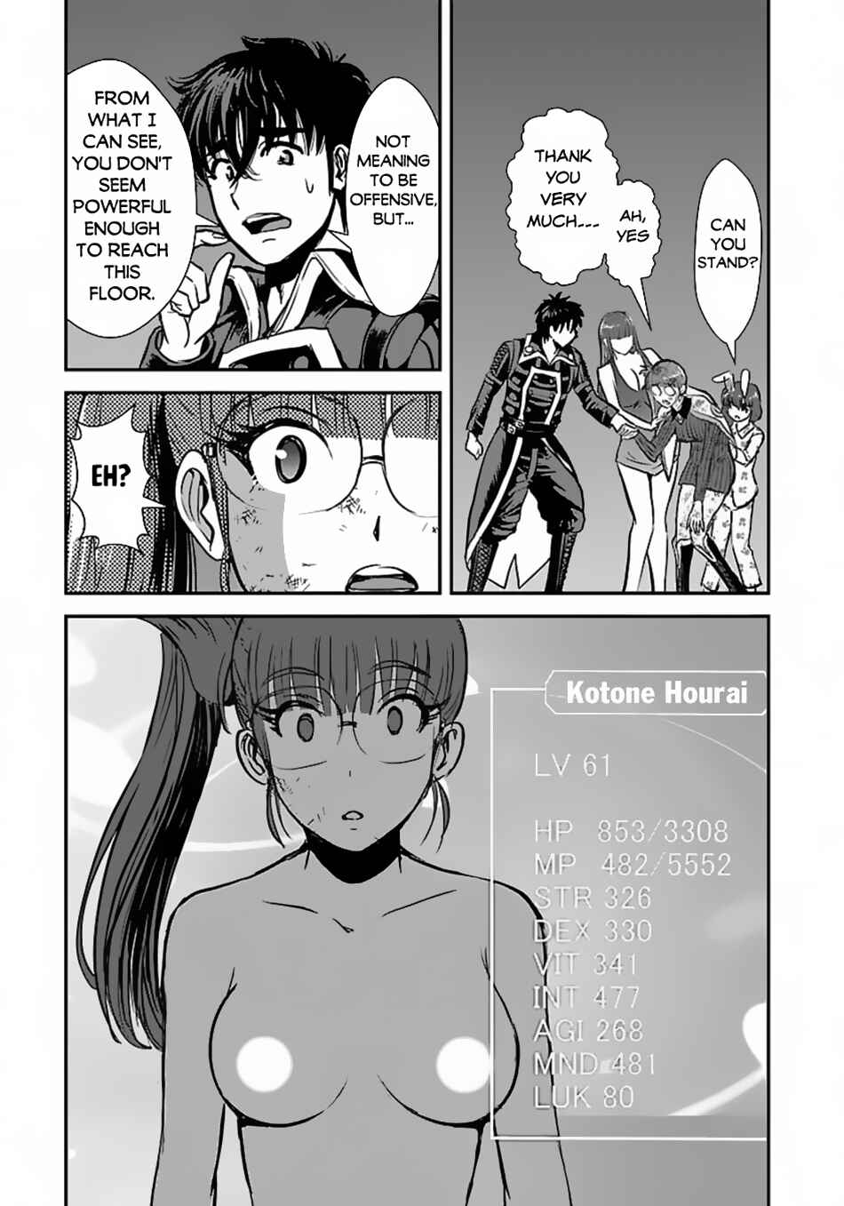 Makikomarete Isekai Teni suru Yatsu wa, Taitei Cheat Chapter 56.2 - Page 3