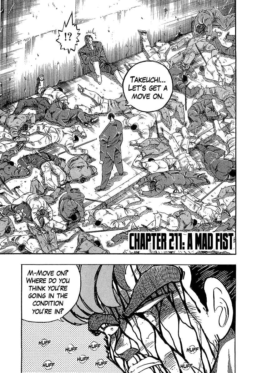 Osu!! Karate-bu Chapter 211 - Page 1