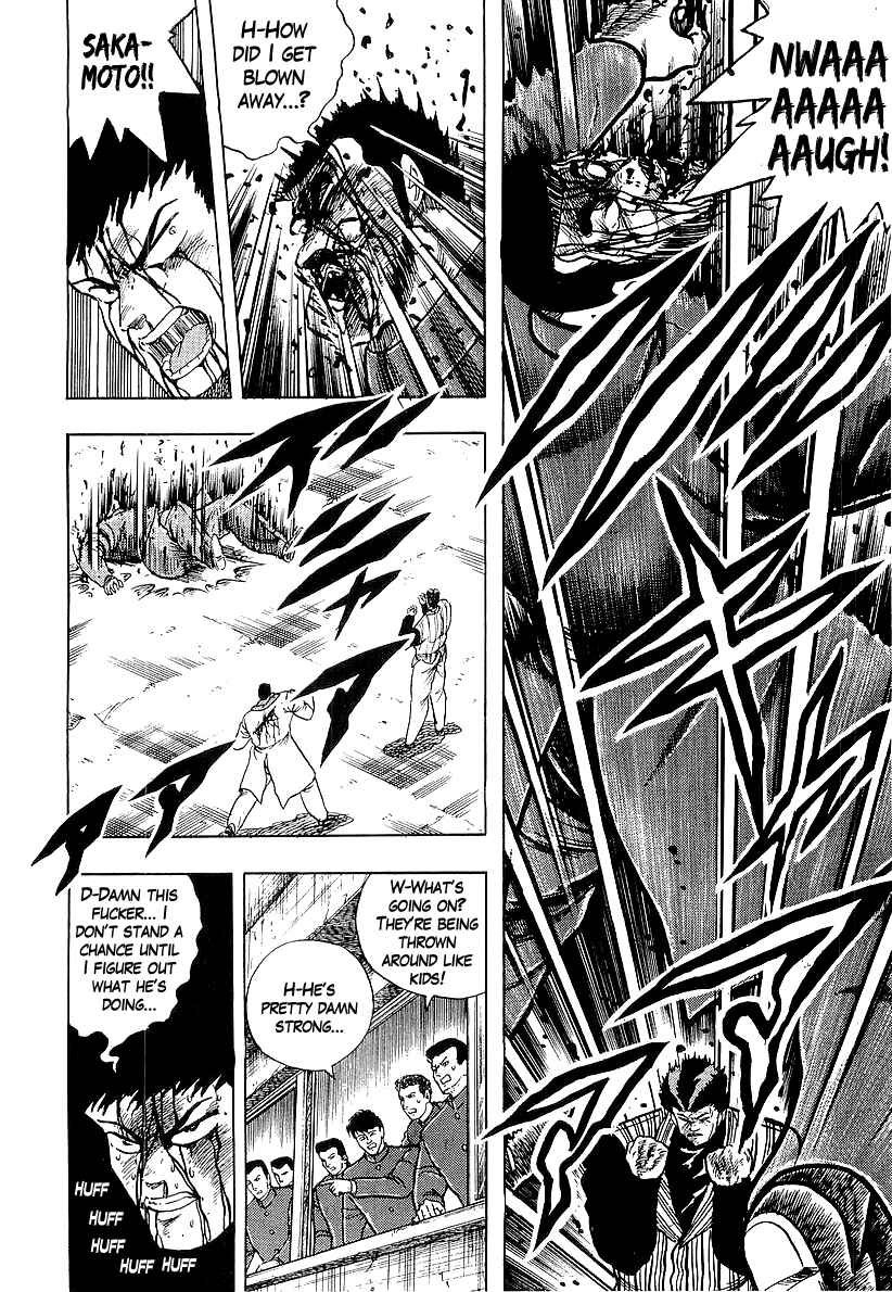 Osu!! Karate-bu Chapter 211 - Page 14