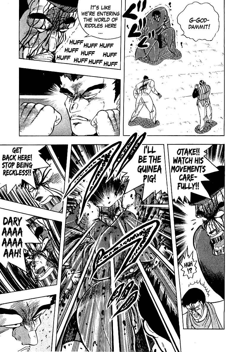Osu!! Karate-bu Chapter 211 - Page 15