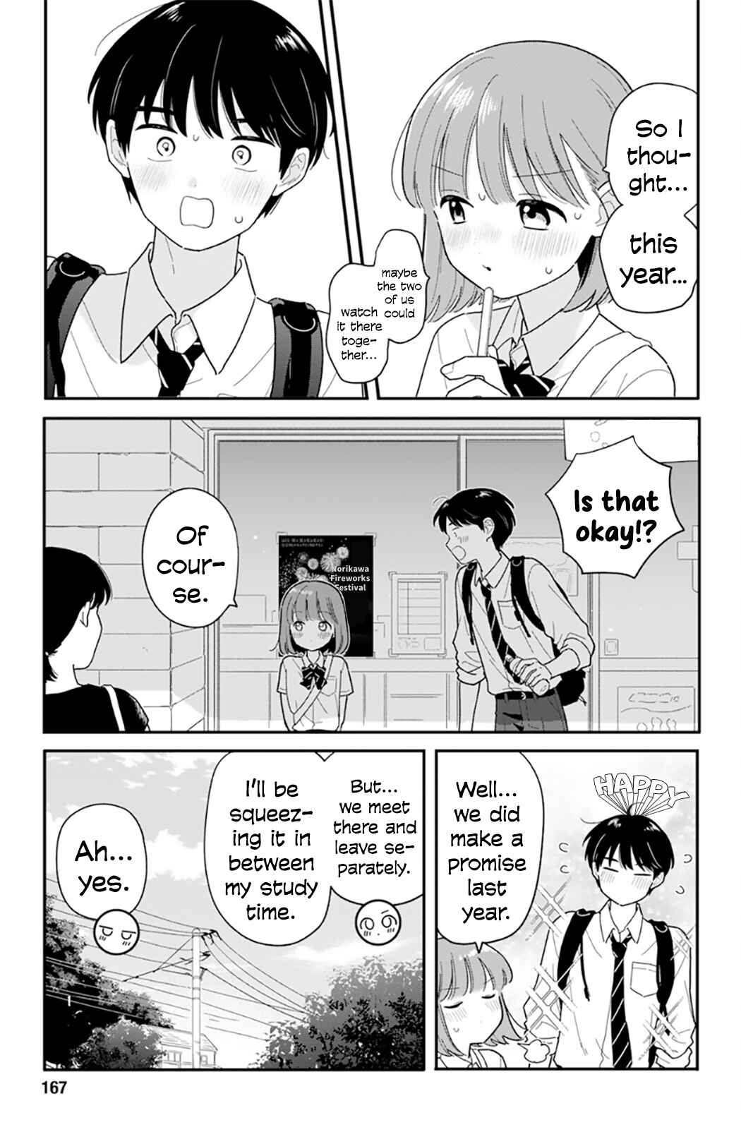Houkago Kitaku Biyori Chapter 43 - Page 3