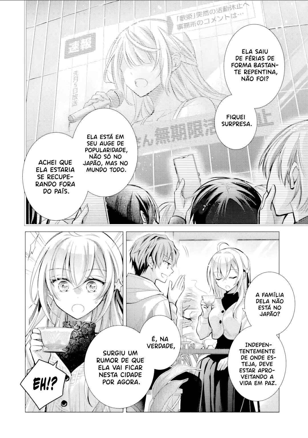 Ore ga Kokuhaku Sarete Kara, Ojou no Yousu ga Okashii Chapter 4 - Page 11