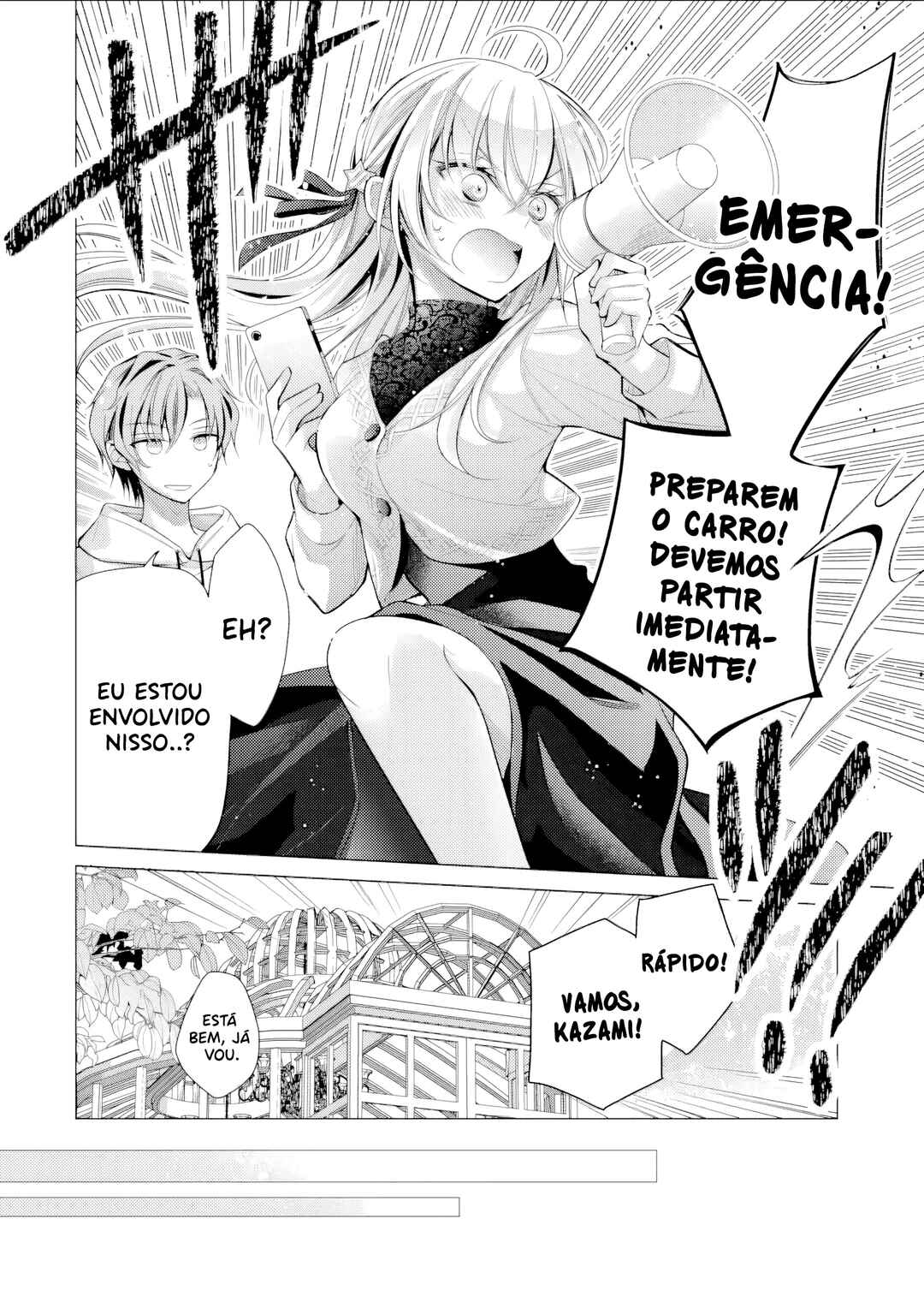 Ore ga Kokuhaku Sarete Kara, Ojou no Yousu ga Okashii Chapter 4 - Page 15