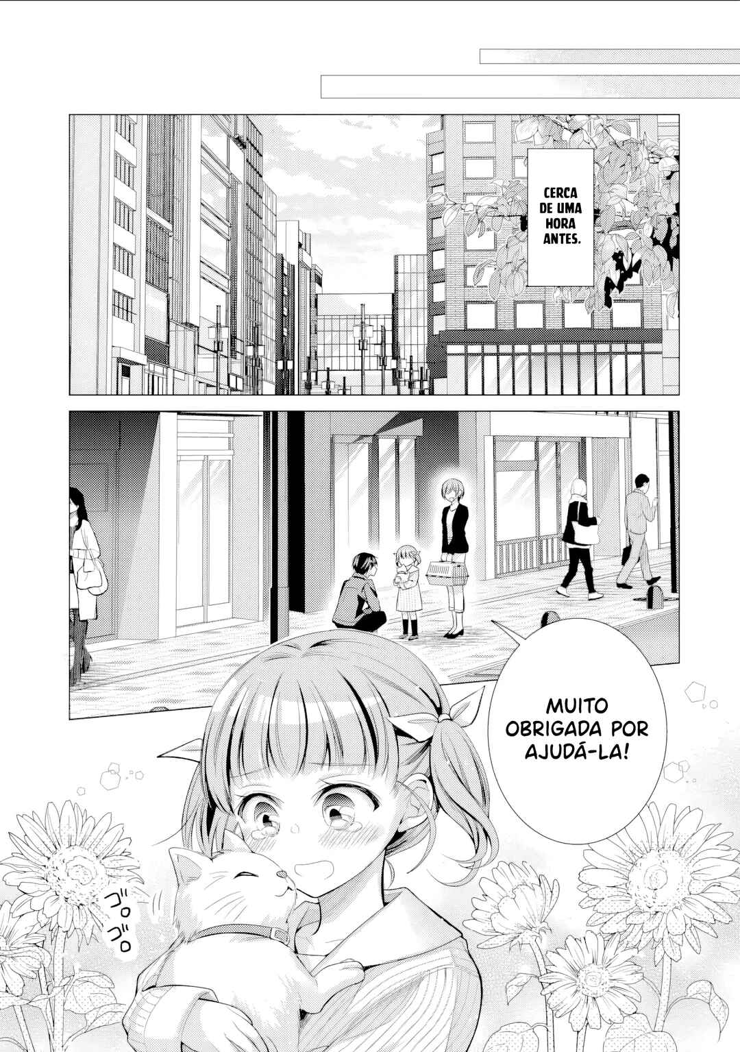 Ore ga Kokuhaku Sarete Kara, Ojou no Yousu ga Okashii Chapter 4 - Page 16