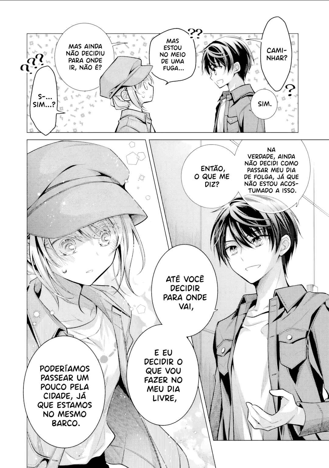 Ore ga Kokuhaku Sarete Kara, Ojou no Yousu ga Okashii Chapter 4 - Page 35