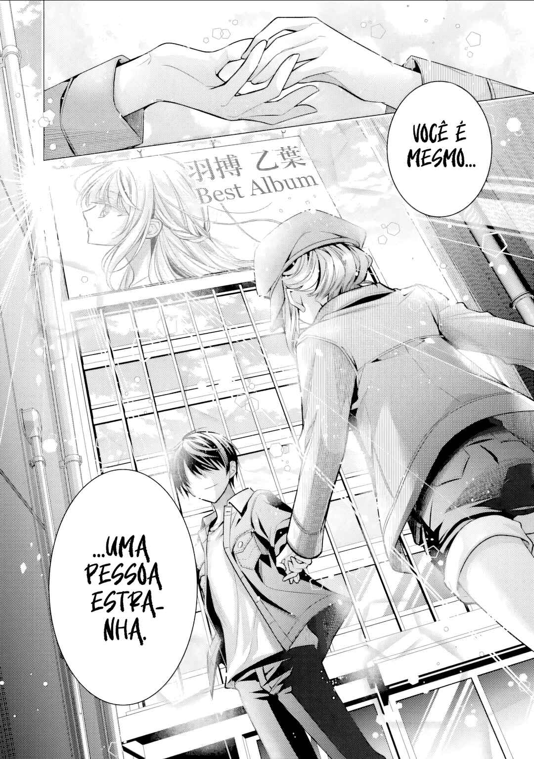 Ore ga Kokuhaku Sarete Kara, Ojou no Yousu ga Okashii Chapter 4 - Page 37
