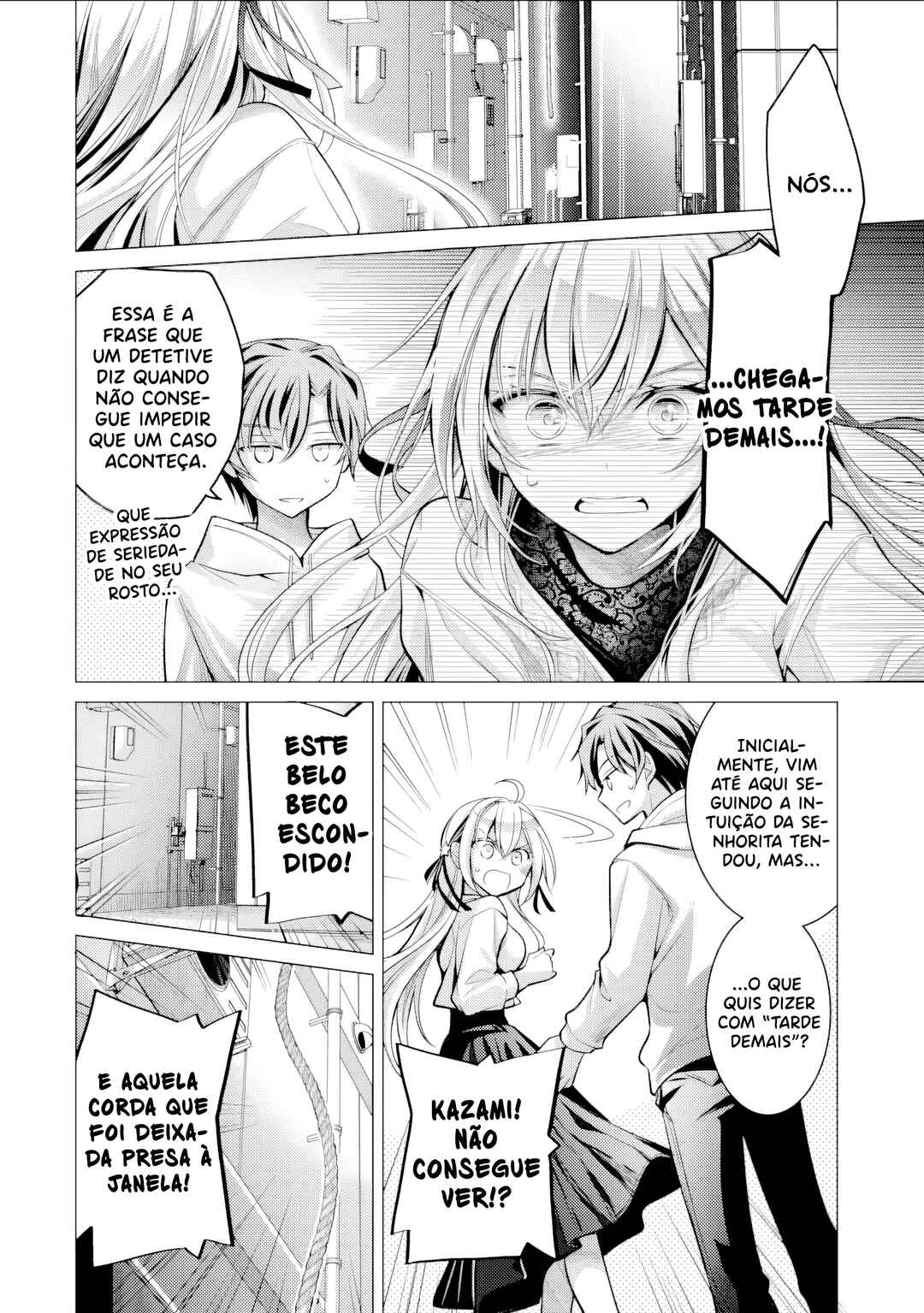 Ore ga Kokuhaku Sarete Kara, Ojou no Yousu ga Okashii Chapter 4 - Page 39