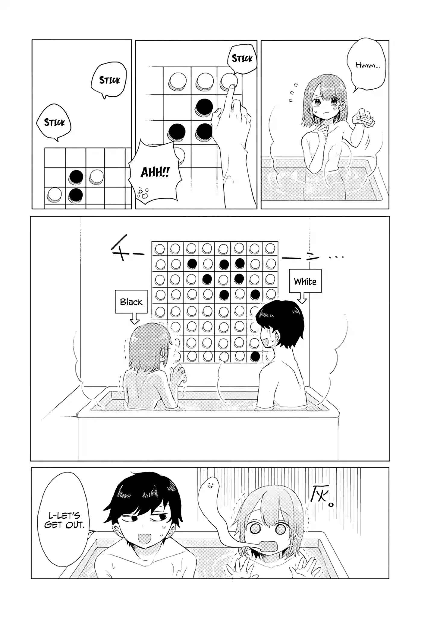 Zettai ni Furo ni Hairitakunai Kanojo VS Zettai ni Furo ni Iretai Kareshi Chapter 6 - Page 7