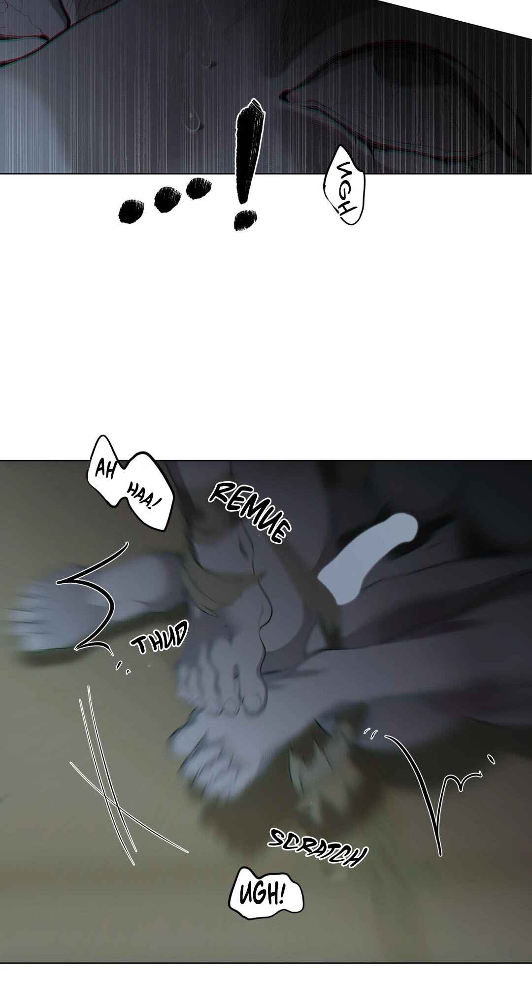 Sheep's Mask Chapter 6 - Page 15