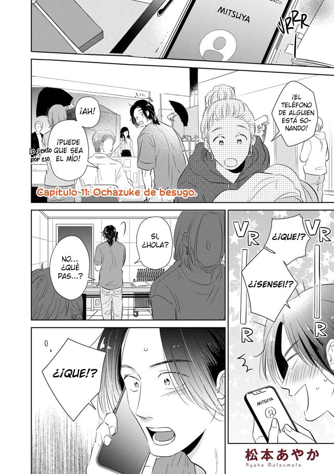 Mitsuya Sensei no Keikakuteki na Edzuke Chapter 11 - Page 3