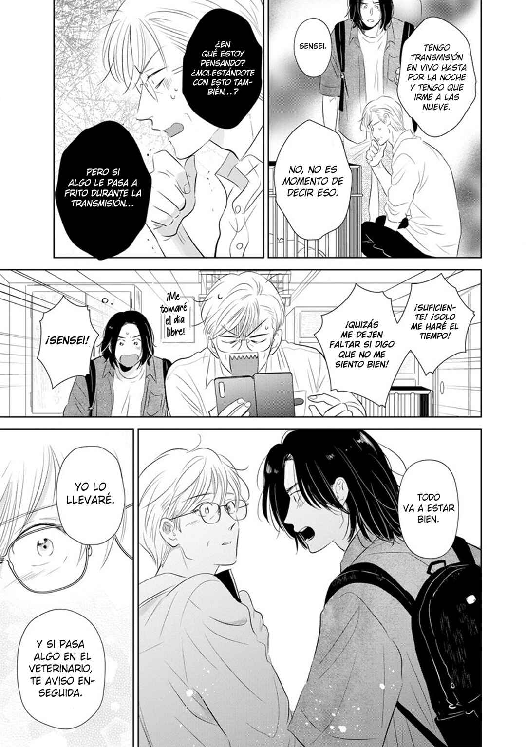 Mitsuya Sensei no Keikakuteki na Edzuke Chapter 11 - Page 5