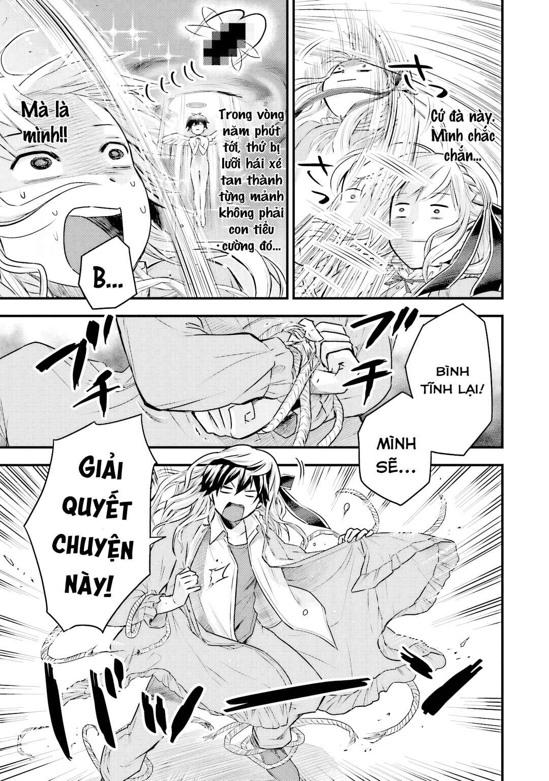Otokodakedo Shinigami Hime no Yome ni Narimashita (Kari) Chapter 1 - Page 14