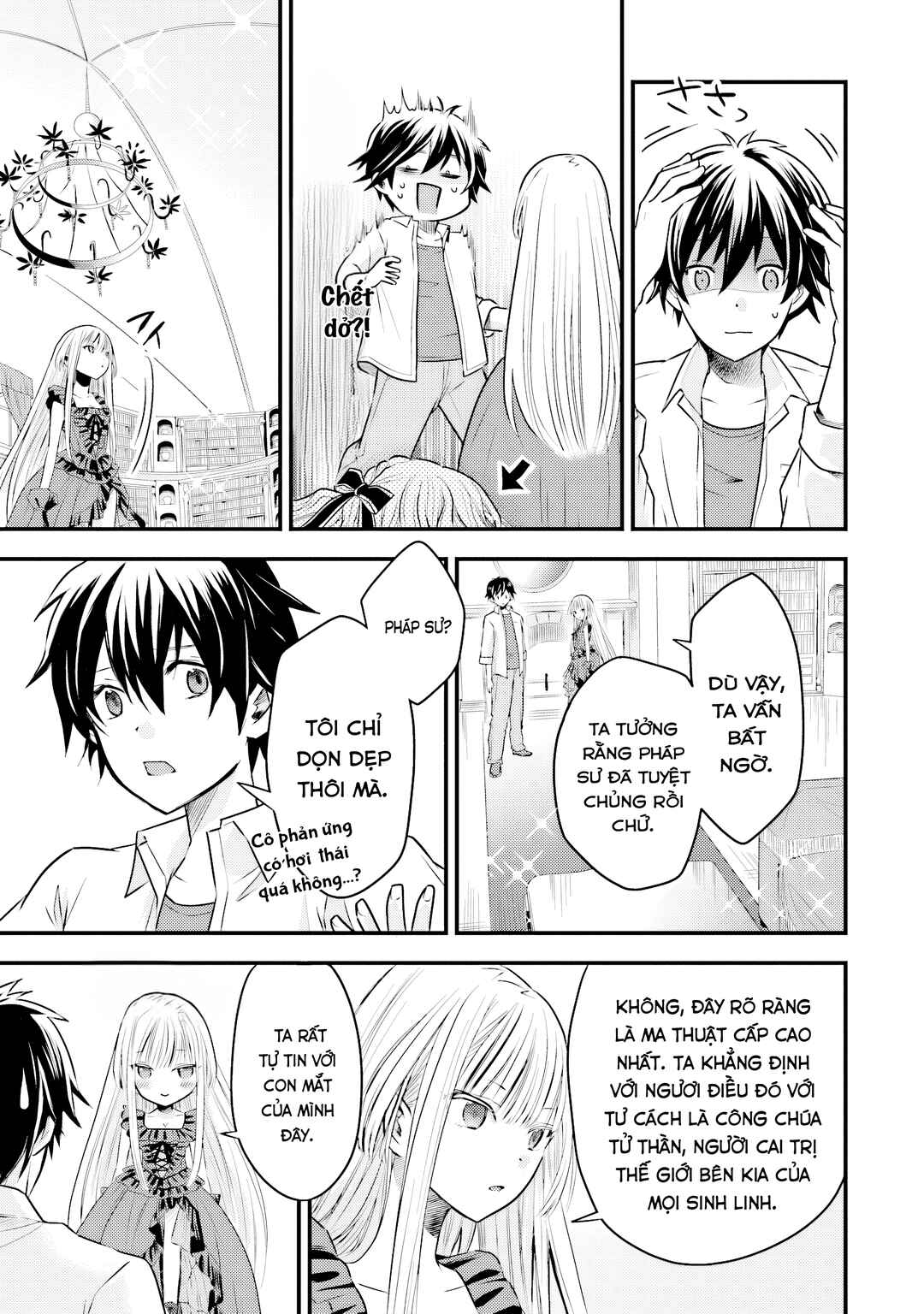 Otokodakedo Shinigami Hime no Yome ni Narimashita (Kari) Chapter 1 - Page 18