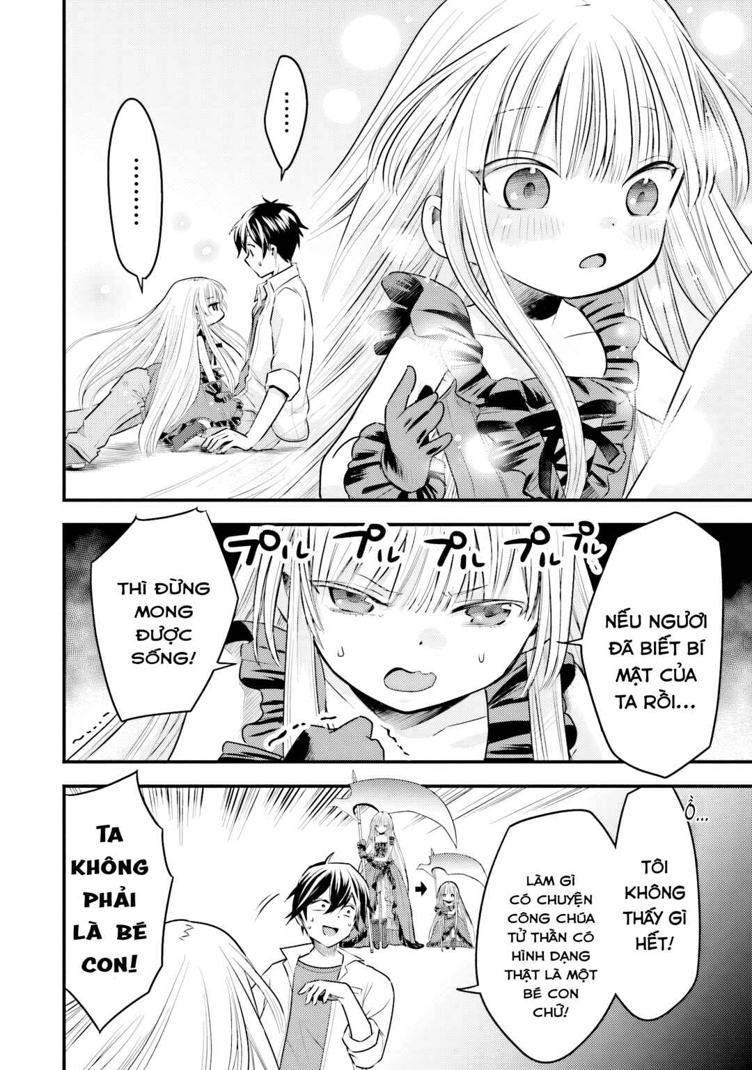 Otokodakedo Shinigami Hime no Yome ni Narimashita (Kari) Chapter 1 - Page 25