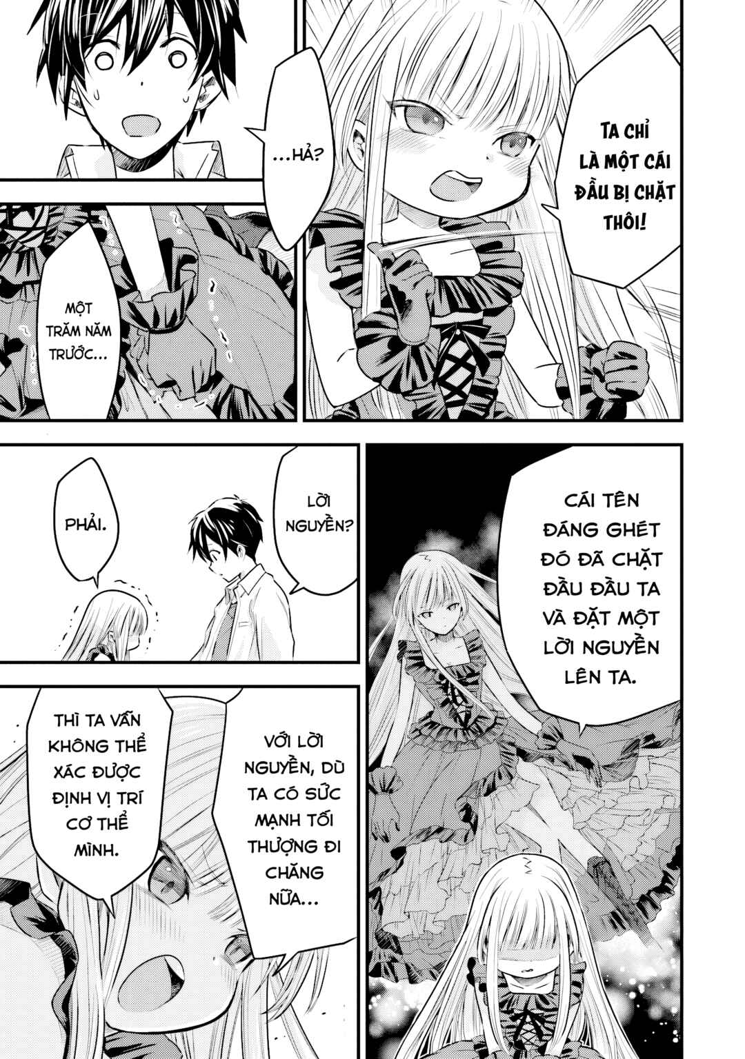 Otokodakedo Shinigami Hime no Yome ni Narimashita (Kari) Chapter 1 - Page 26