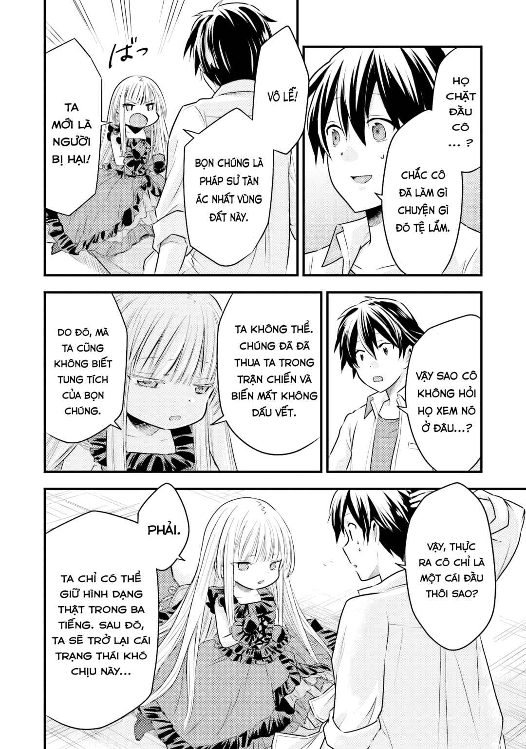 Otokodakedo Shinigami Hime no Yome ni Narimashita (Kari) Chapter 1 - Page 27