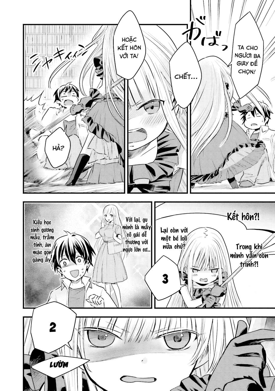 Otokodakedo Shinigami Hime no Yome ni Narimashita (Kari) Chapter 1 - Page 31