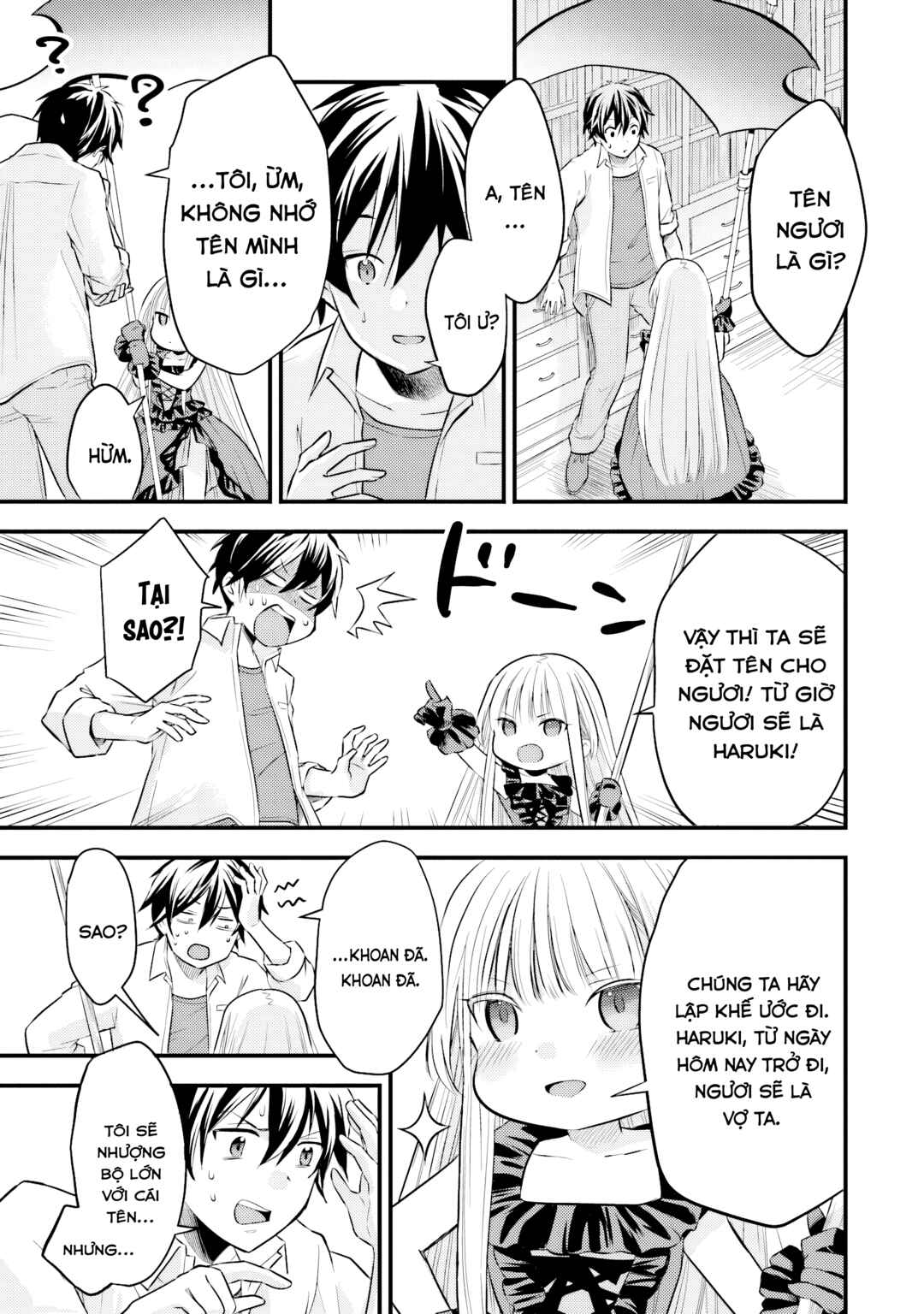 Otokodakedo Shinigami Hime no Yome ni Narimashita (Kari) Chapter 1 - Page 34