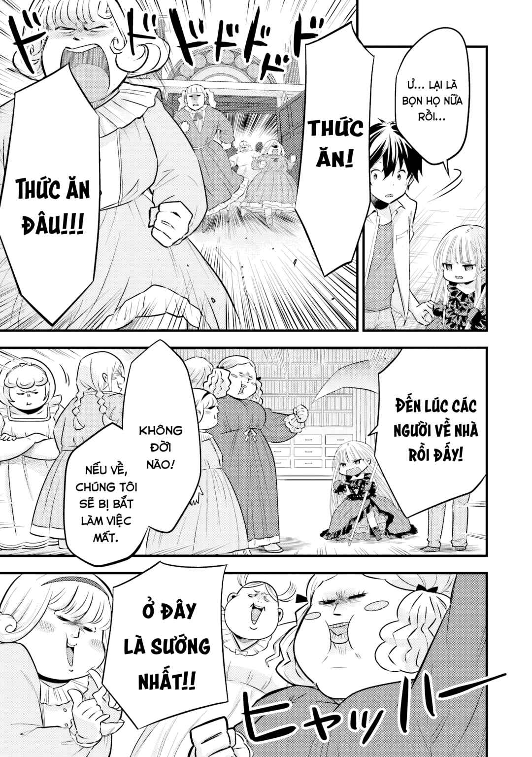 Otokodakedo Shinigami Hime no Yome ni Narimashita (Kari) Chapter 1 - Page 36