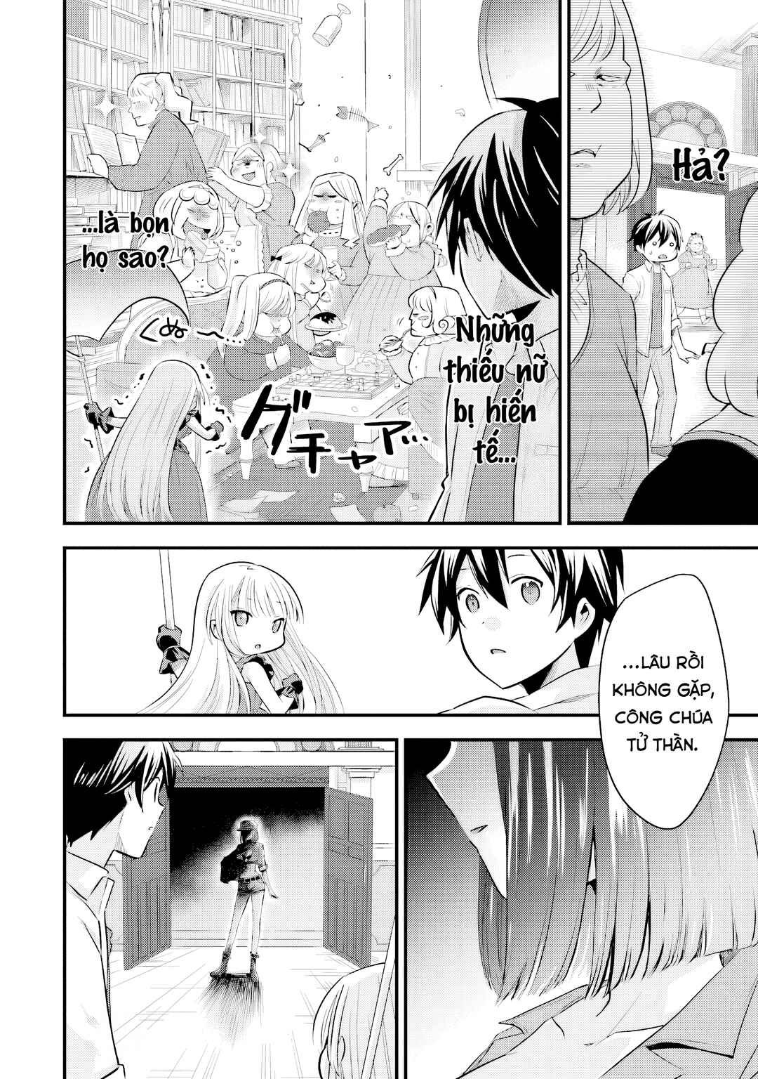 Otokodakedo Shinigami Hime no Yome ni Narimashita (Kari) Chapter 1 - Page 37