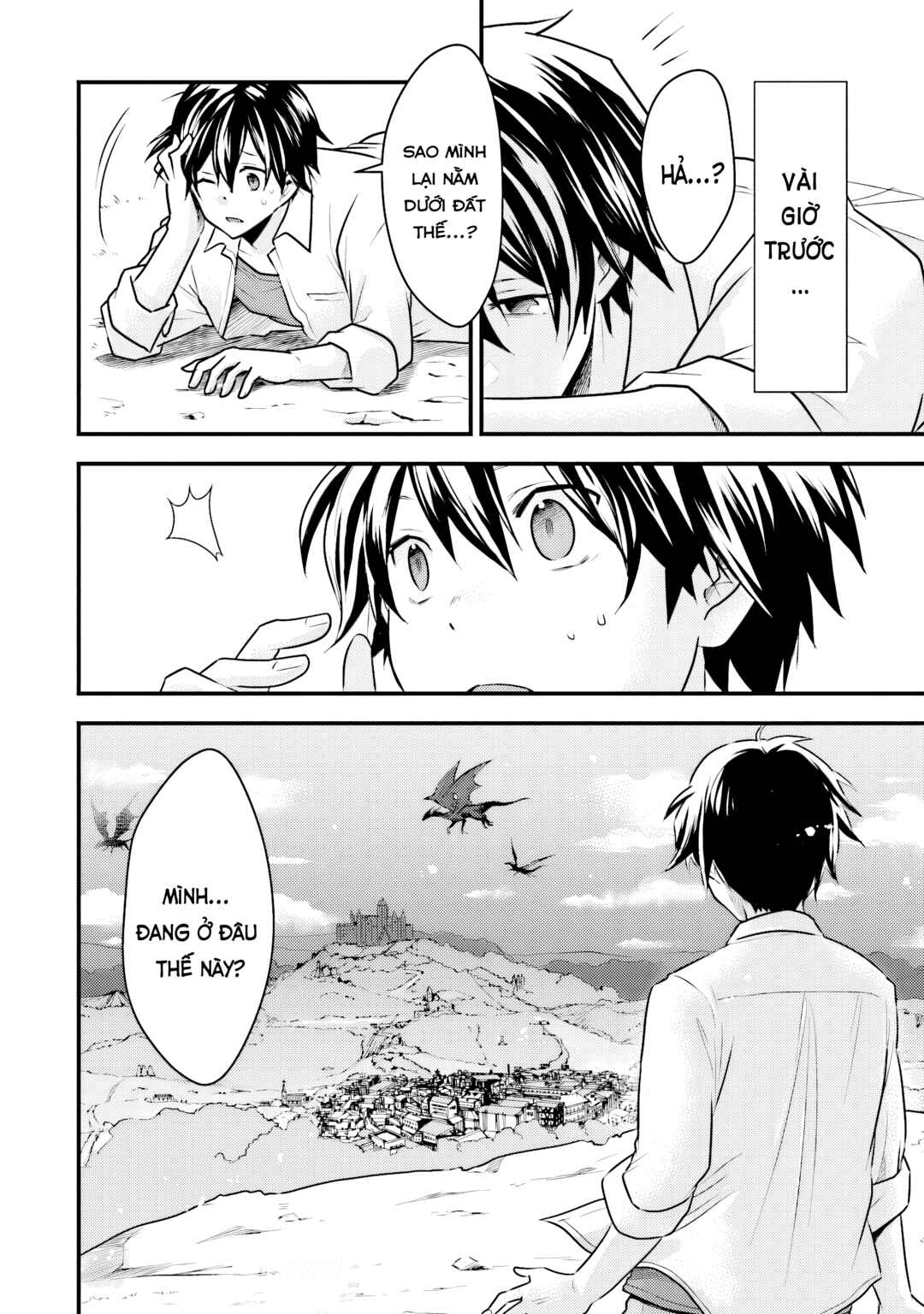 Otokodakedo Shinigami Hime no Yome ni Narimashita (Kari) Chapter 1 - Page 7