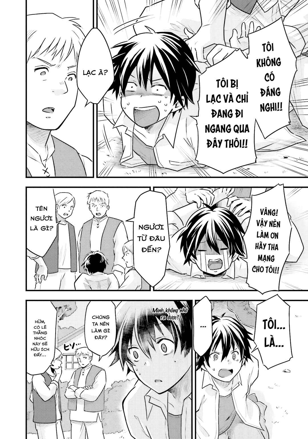 Otokodakedo Shinigami Hime no Yome ni Narimashita (Kari) Chapter 1 - Page 9