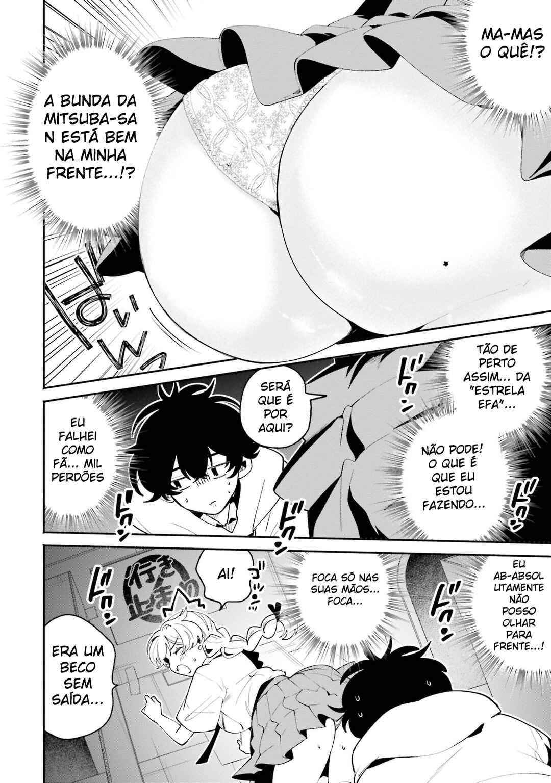 Filter-Goshi no Kanojo Chapter 44 - Page 11