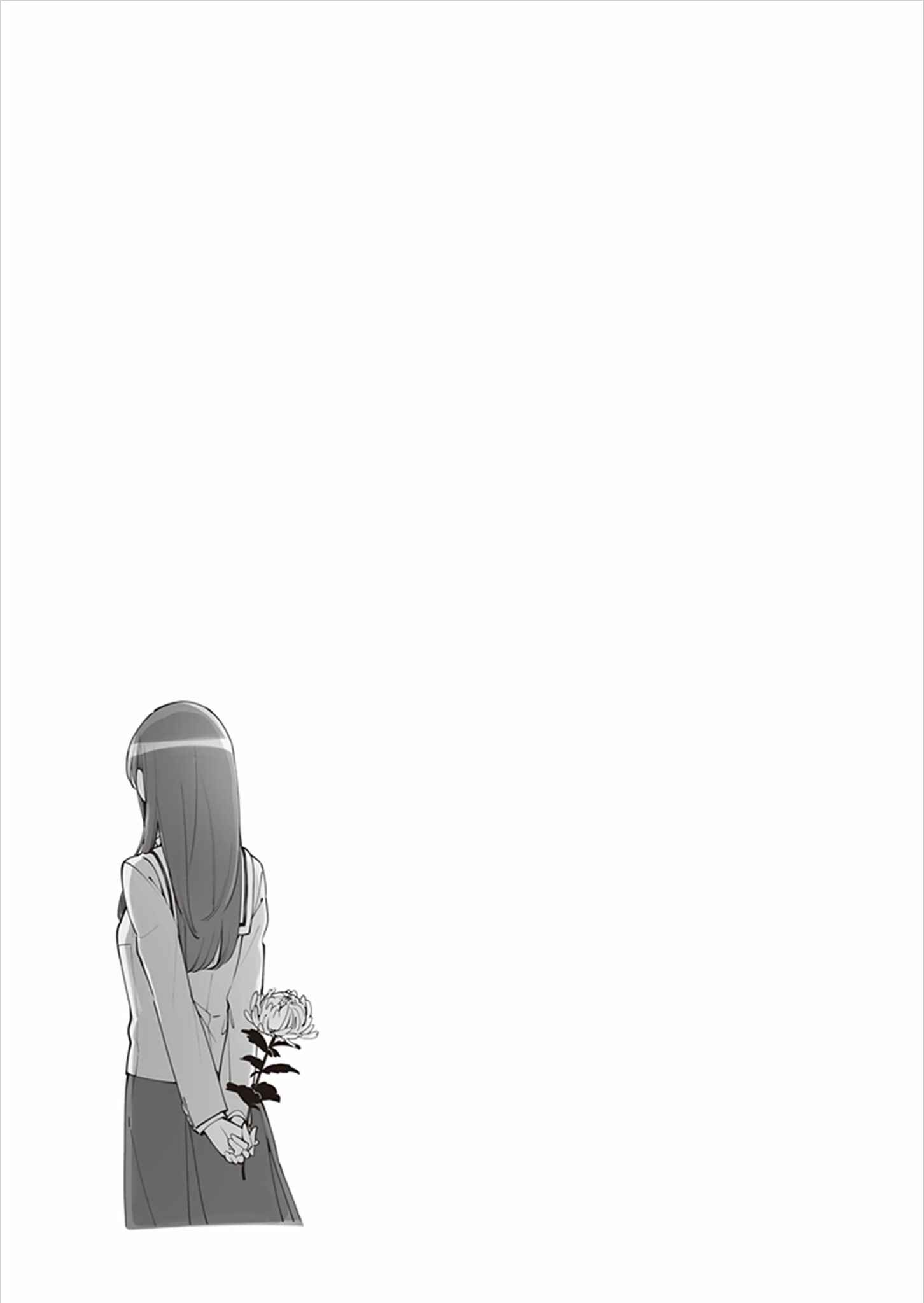 Yagate Kimi ni Naru Chapter 10.6 - Page 10
