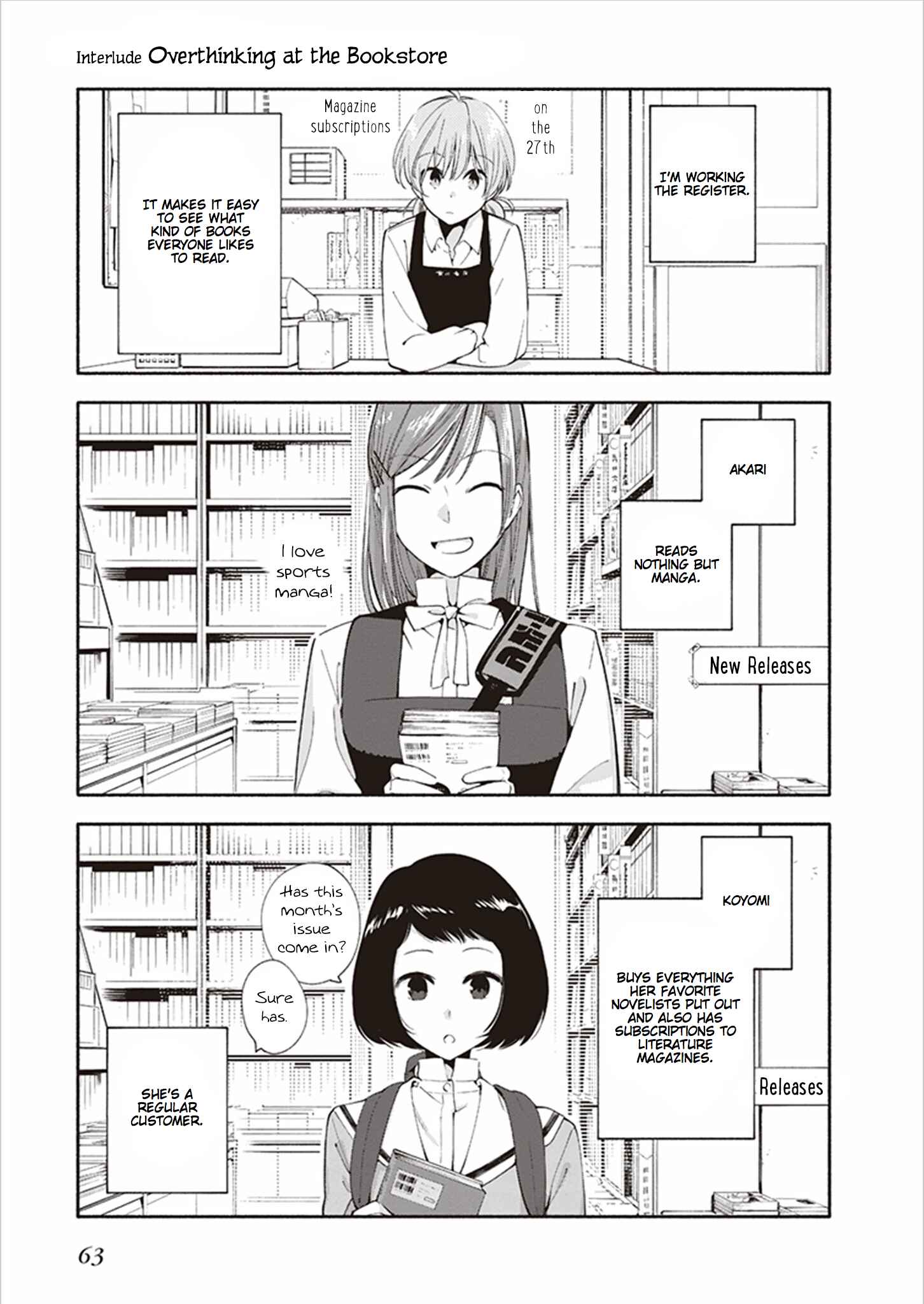 Yagate Kimi ni Naru Chapter 10.6 - Page 3