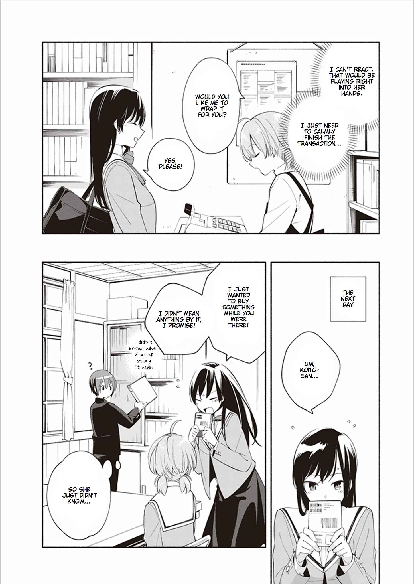 Yagate Kimi ni Naru Chapter 10.6 - Page 6