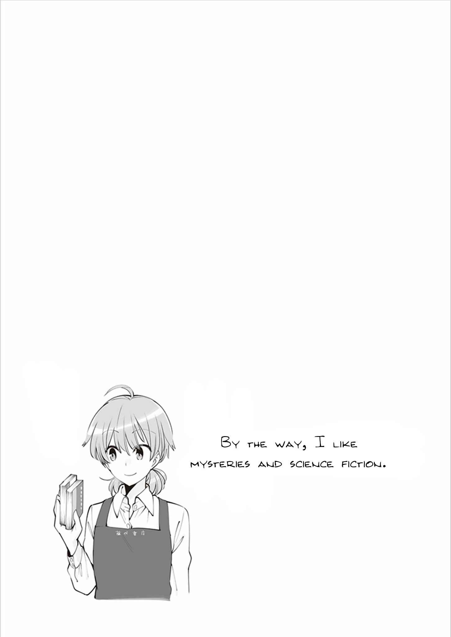 Yagate Kimi ni Naru Chapter 10.6 - Page 7