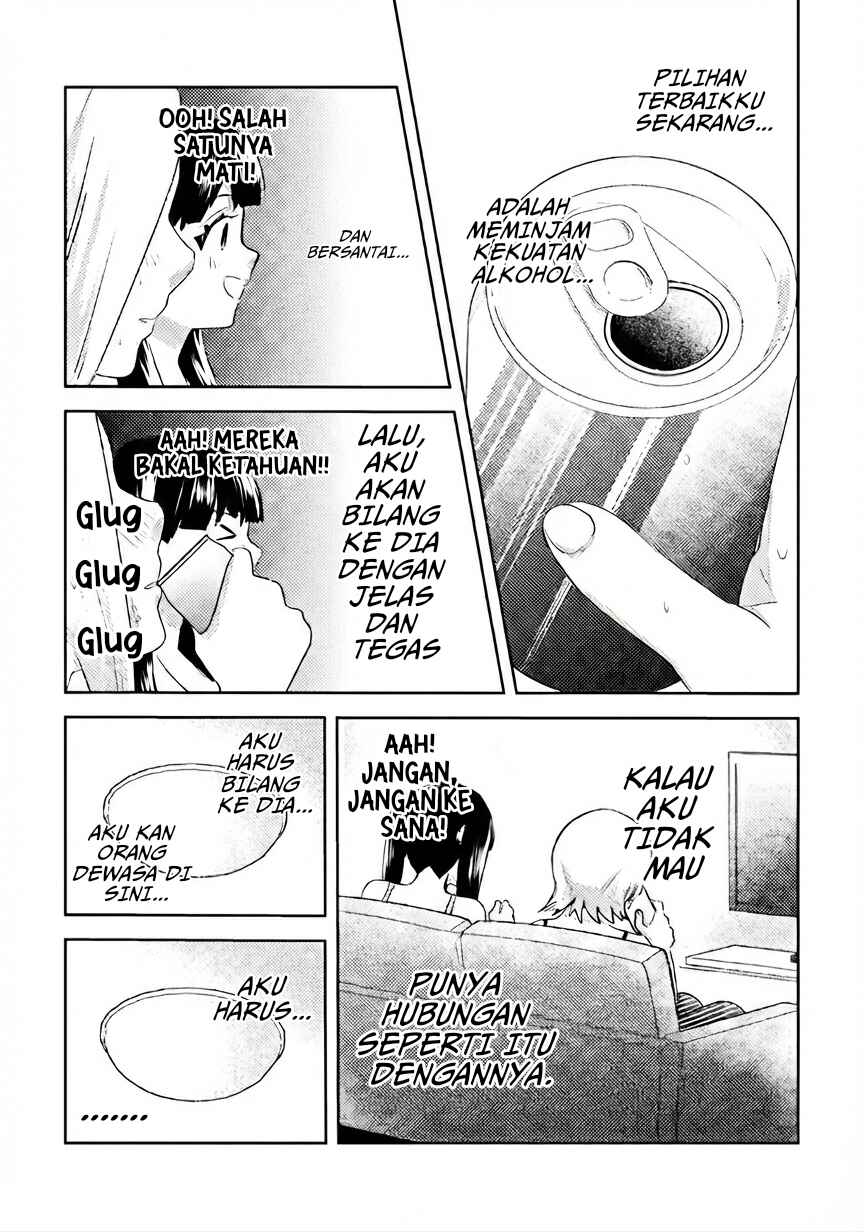 Ane no Musume (Serialization) Chapter 6 - Page 4